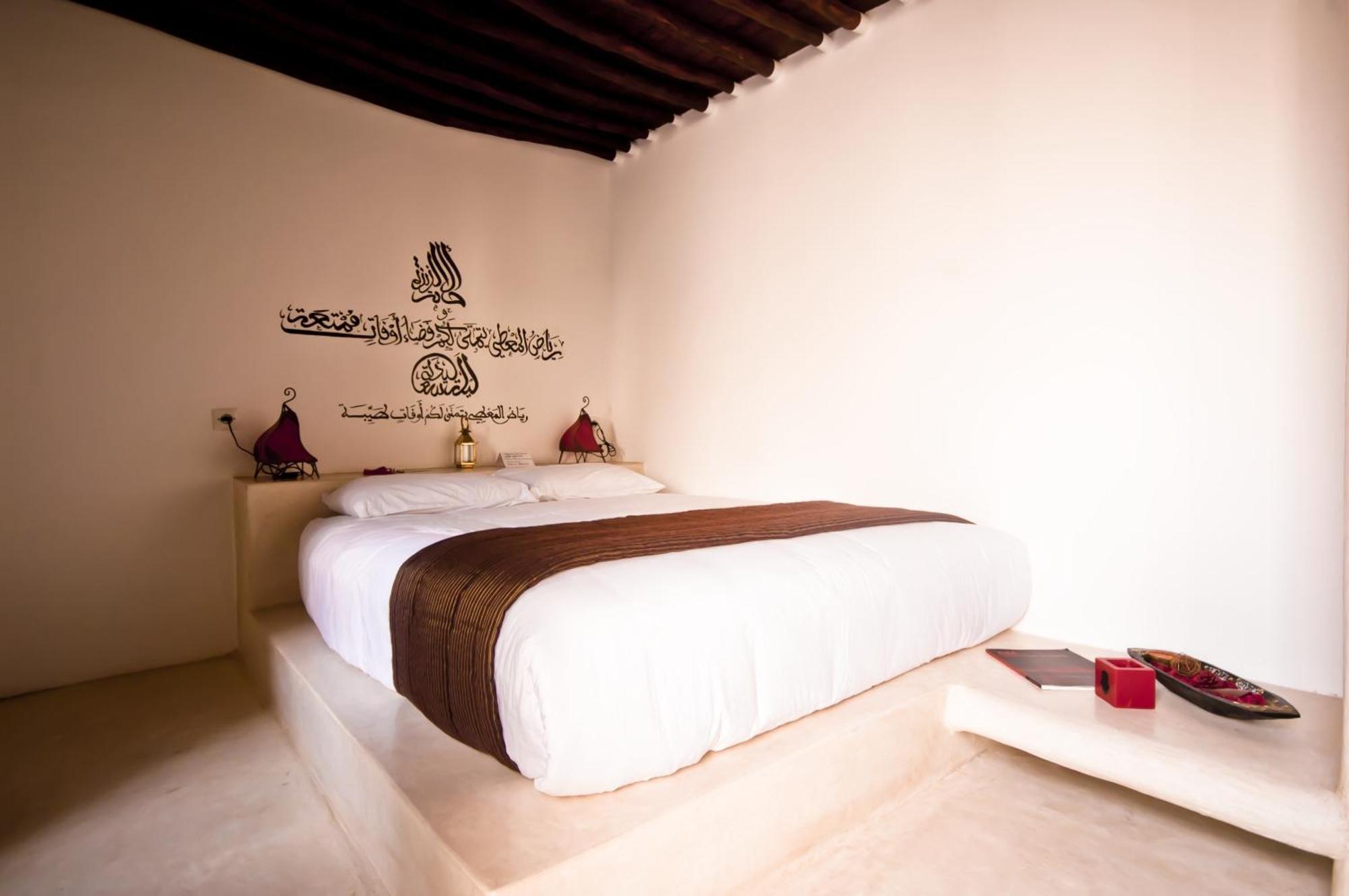 Riad El Maati Rabat Luaran gambar